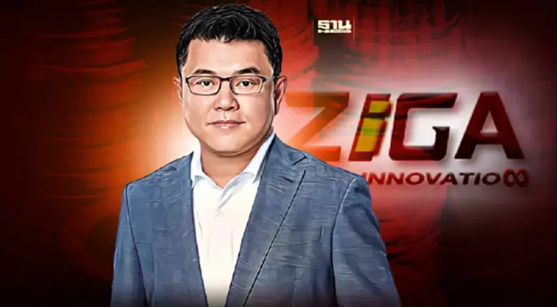 กังขา “ZIGA” ปล่อยกู้ “เฮียฮ้อ” เย้ยกฎตลาดหลักทรัพย์ กังขา “ZIGA” ปล่อยกู้ “เฮียฮ้อ” เย้ยกฎตลาดหลักทรัพย์