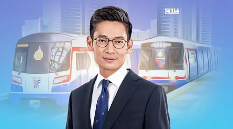 รู้จัก “สุรยุทธ ทวีกุลวัฒน์” กับบทบาท CFO ในบริษัท BTSก่อนสู่เส้นทางการเมือง รู้จัก “สุรยุทธ ทวีกุลวัฒน์” กับบทบาท CFO ในบริษัท BTSก่อนสู่เส้นทางการเมือง