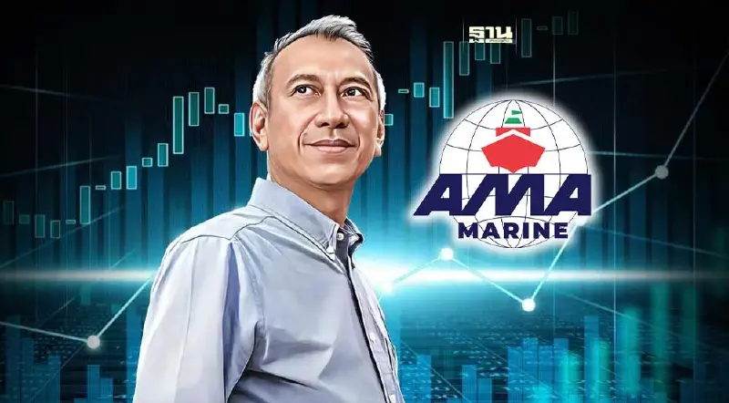 เปิดโผผู้ถือหุ้นกลุ่ม"พิพัฒน์ รัชกิจประการ"ใน AMA หลังรับโอน15 ล้านหุ้น