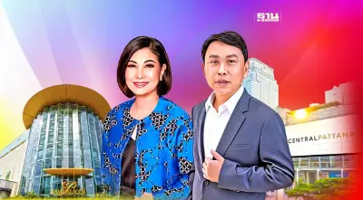 2 บิ๊ก อัดอีเวนท์-โปรโมชั่น ปลุกกำลังซื้อไตรมาส 4