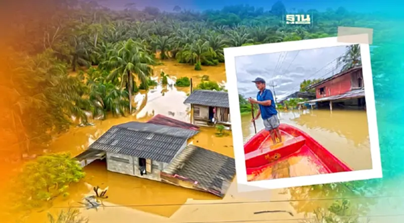ตราดอ่วม!ฝนถล่ม 3 ตำบลเขาสมิงท่วมหนัก บ้าน 500 หลังเดือดร้อน ตราดอ่วม!ฝนถล่ม 3 ตำบลเขาสมิงท่วมหนัก บ้าน 500 หลังเดือดร้อน