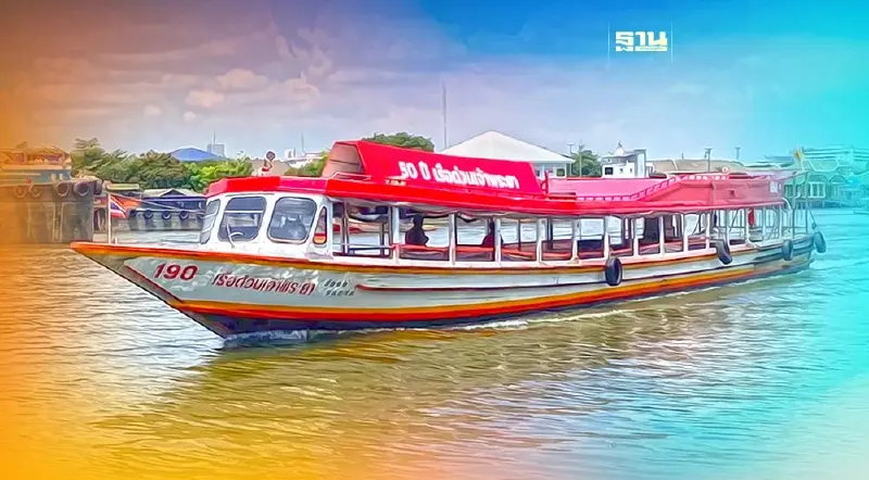 เช็คพิกัด “เรือด่วนเจ้าพระยา”  ย้ายจุดจอดเรือ 8-20 ก.ย.นี้