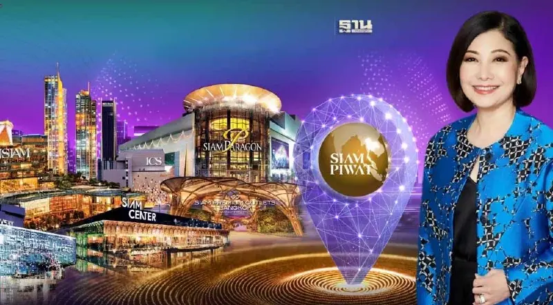 “สยามพิวรรธน์” ทุ่มงบ 1,000 ล้าน พร้อม 4 ยุทธศาสตร์พิชิตธุรกิจค้าปลีกอันดับ 1