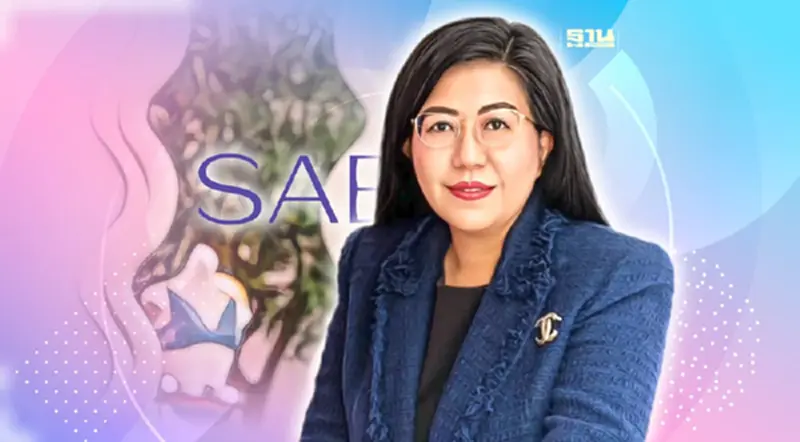 SABINA ลุ้นมาตรการกระตุ้นเศรษฐกิจ-ฟรีวีซ่าหนุนกำลังซื้อปลายปี SABINA ลุ้นมาตรการกระตุ้นเศรษฐกิจ-ฟรีวีซ่าหนุนกำลังซื้อปลายปี