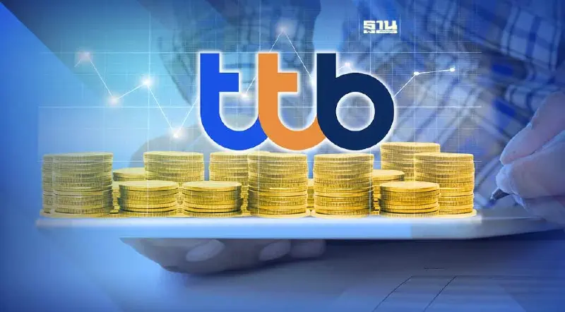 TTB เคาะปันผล 0.05 บาท/หุ้น มูลค่ารวม 4.8 พันล้าน ขึ้น XD 9 ต.ค.66