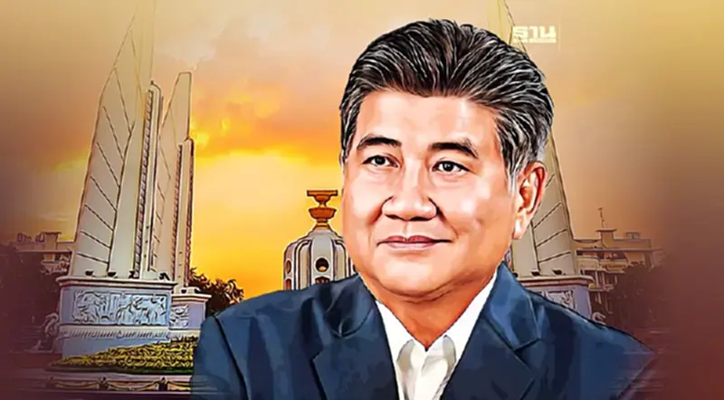 ครม.แต่งตั้ง "ภูมิธรรม เวชยชัย" เจ้าภาพแก้รัฐธรรมนูญ ครม.แต่งตั้ง "ภูมิธรรม เวชยชัย" เจ้าภาพแก้รัฐธรรมนูญ