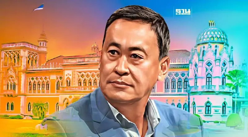 ด่วน! สำนักเลขาฯครม. นำรายชื่อ ครม.เศรษฐา1  ขึ้นทูลเกล้าฯ แล้ว