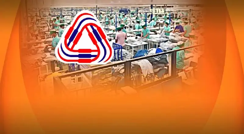 "ส.อ.ท."คาดรัฐบาลขึ้น"ค่าแรง"แค่ 3-4% ก่อนปีใหม่