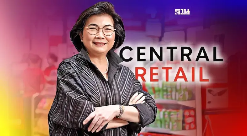 “สุชาดา” อดีตแม่ทัพใหญ่แม็คโคร นั่งประธานคุมธุรกิจใหม่ “เซ็นทรัล”