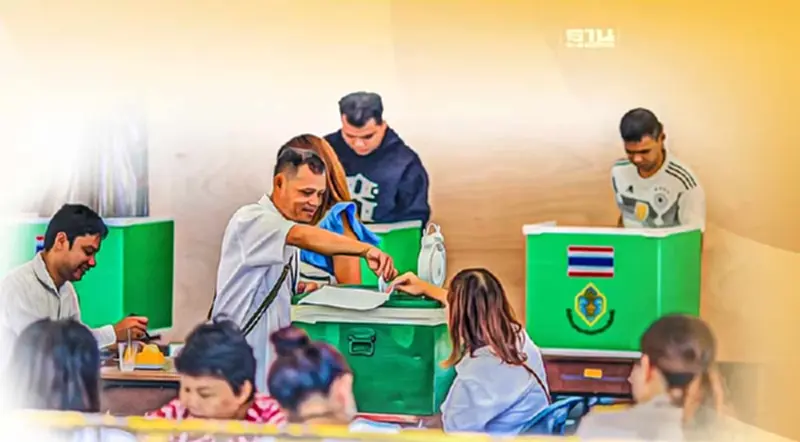 เลือกตั้งซ่อมระยองเขต 3 วันนี้เริ่มเปิดหีบ 08.00-17.00 น. เลือกตั้งซ่อมระยองเขต 3 วันนี้เริ่มเปิดหีบ 08.00-17.00 น.
