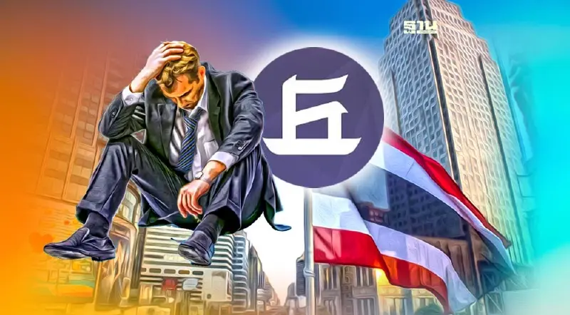 KKP ลดคาดการณ์จีดีพีไทยเหลือ 2.8%  พิษศก.จีนฉุดส่งออก-ท่องเที่ยว