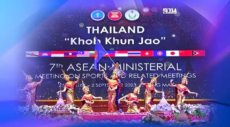 ไทยส่งไม้ต่อเวียดนามรับตำแหน่งรัฐมนตรีกีฬาอาเซียน