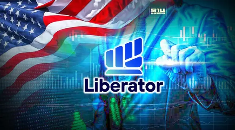 "ลิเบอเรเตอร์" เปิดบัญชีเทรดตลาดตปท.ประเดิม"หุ้นอเมริกา" ฟรีค่าคอม