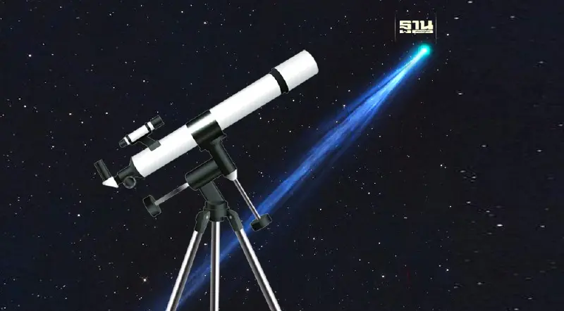 สายดูดาวเช็คเลย! ลุ้นชมดาวหางนิชิมูระ เดือนกันยายนนี้