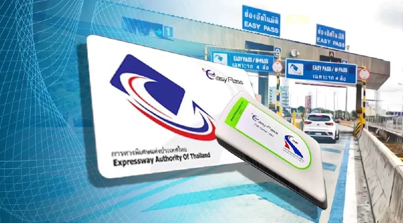 “กทพ.” ส่งจดหมายเตือน ขึ้นทางด่วนเก็บค่ารักษาบัญชี Easy Pass