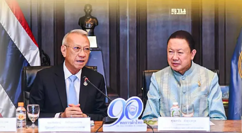 หอการค้าฯถก รมว.แรงงาน กำชับขึ้นค่าแรงผ่านไตรภาคี-เร่งแก้ขาดแคลน หอการค้าฯถก รมว.แรงงาน กำชับขึ้นค่าแรงผ่านไตรภาคี-เร่งแก้ขาดแคลน