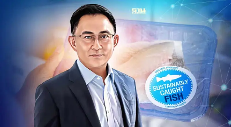 ทั่วโลกตื่นตัวPackageรักษ์โลก สนค.แนะผู้ประกอบการปรับตัว ทั่วโลกตื่นตัวPackageรักษ์โลก สนค.แนะผู้ประกอบการปรับตัว