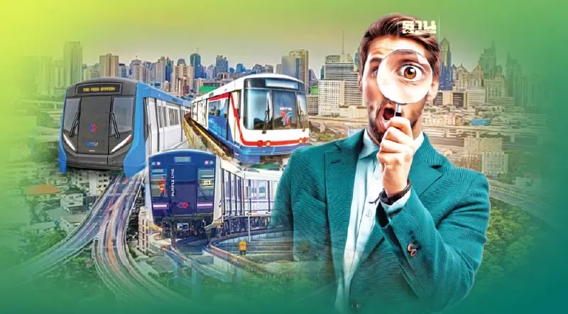 ทำเลราชพฤกษ์บูม ราคาที่ดินพุ่ง บิ๊กเนมแข่งเดือด  ชิงปักหมุดบ้านหรูใกล้ห้าง