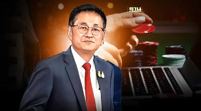 “ประเสริฐ” ลั่นจัดการเว็บพนันเด็ดขาด ตั้งทีมเฉพาะกิจปิดกั้น ติดตามเส้นทางการเงิน