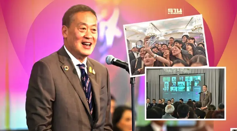 นายกฯพบชุมชนคนไทยในสหรัฐ ยันจะดึงดูดการลงทุน ดัน GDP ทะลุ5% ให้ได้