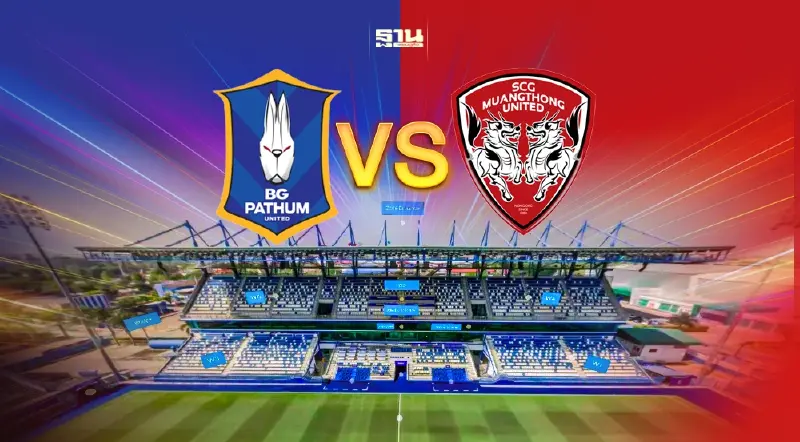 สรุปผลบอลไทยลีก บิ๊กแมตช์ บีจี ปทุม อัด เมืองทอง ราชบุรี รัวดุเก็บสามแต็ม