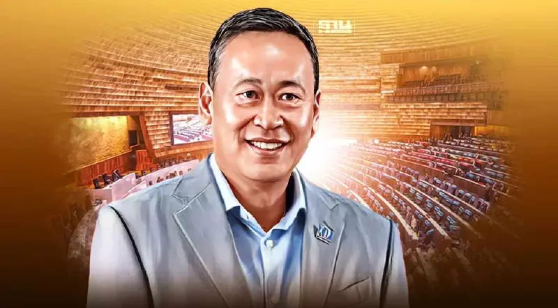 เปิดคำแถลงนโยบายรัฐสภา “รัฐบาลเศรษฐา” ดัน 4 เรื่องด่วนฟื้นประเทศ