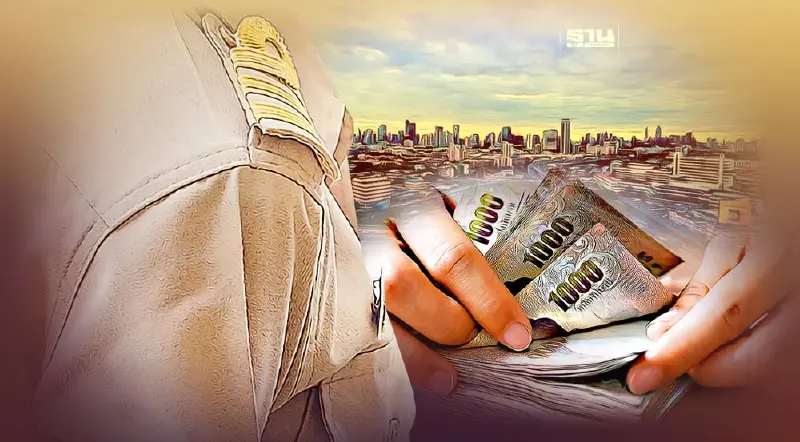 จากใจ "ข้าราชการ" แบ่งจ่ายเงินเดือนข้าราชการ 2 รอบ เวิร์คไม่เวิร์ค