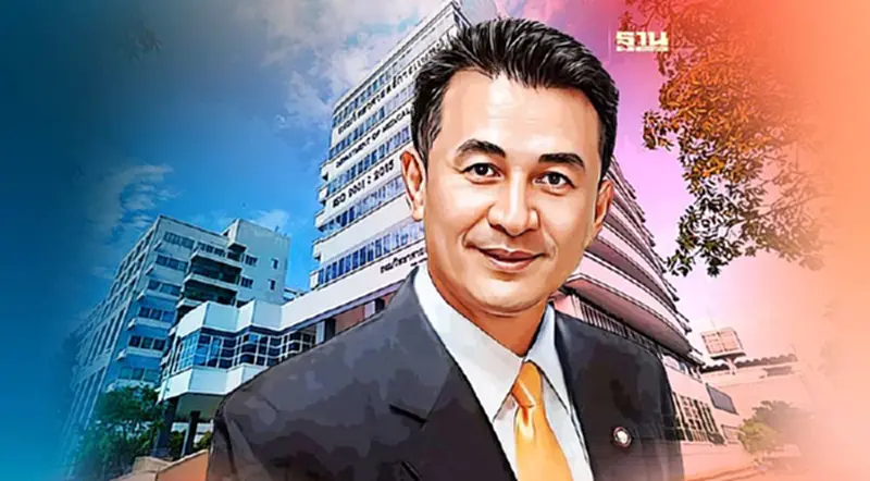 กรมวิทย์ รับลูก "หมอชลน่าน" เตรียมห้องแล็บรับนโยบายคัดกรองมะเร็งครบวงจร กรมวิทย์ รับลูก "หมอชลน่าน" เตรียมห้องแล็บรับนโยบายคัดกรองมะเร็งครบวงจร