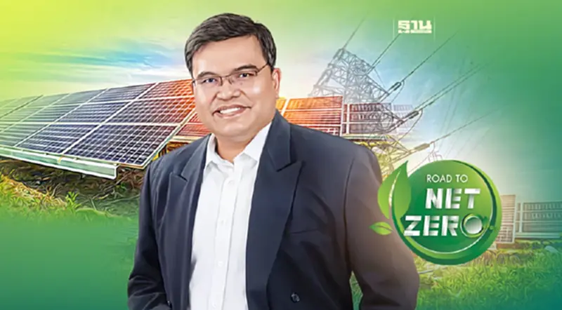 กฟผ.เดินหน้า Net Zero ลุยเพิ่มพลังงานหมุนเวียน 30% กฟผ.เดินหน้า Net Zero ลุยเพิ่มพลังงานหมุนเวียน 30%