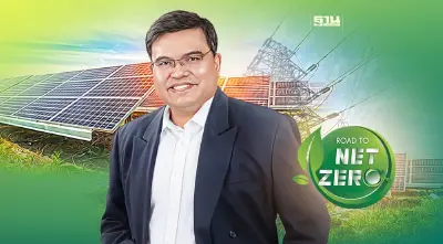 กฟผ.เดินหน้า Net Zero ลุยเพิ่มพลังงานหมุนเวียน 30%