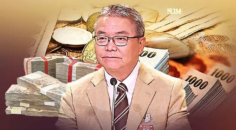 ครม.เคาะกรอบลงทุนรัฐวิสาหกิจ 51 แห่ง วงเงิน 1.5 ล้านล้านบาท