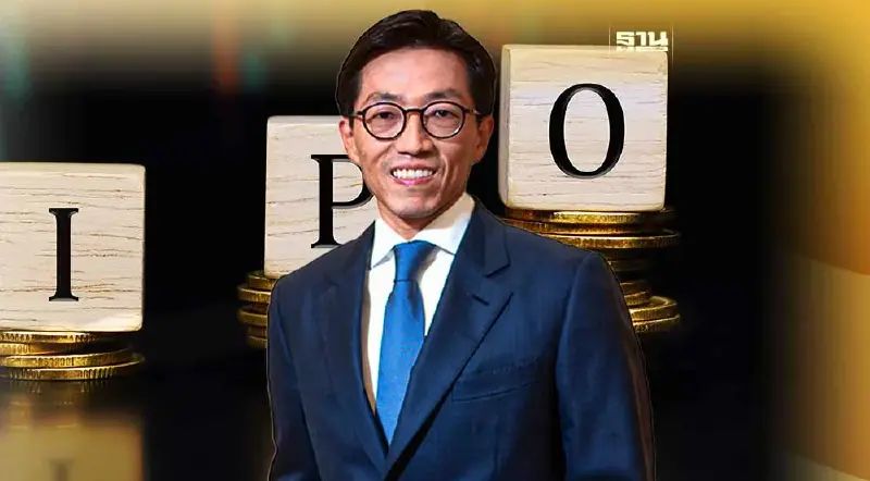 ก.ล.ต. นับหนึ่งไฟลิ่ง ไฟเขียว"ธนจิรา"ขายไอพีโอไม่เกิน 77.5 ล้านหุ้น