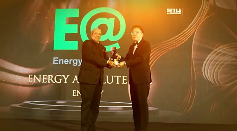 EA คว้ารางวัล Corporate Excellence Award จาก APEA 2023 ตอกย้ำผู้นำนวัตกรรมพลังงานสะอาด EA คว้ารางวัล Corporate Excellence Award จาก APEA 2023 ตอกย้ำผู้นำนวัตกรรมพลังงานสะอาด