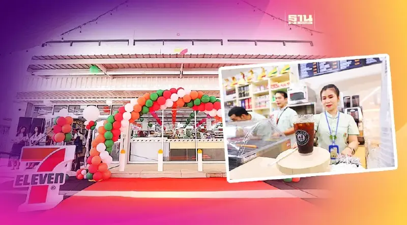 สะบายดี “เซเว่น อีเลฟเว่น” ปักหมุดเปิดสาขาแรก สปป.ลาว