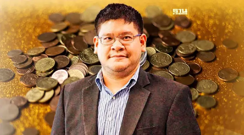 นักวิชาการ ห่วงแจกเงินดิจิทัล ปีหน้าเศรษฐกิจโต แต่ปี 68 เตรียมร่วงแรง