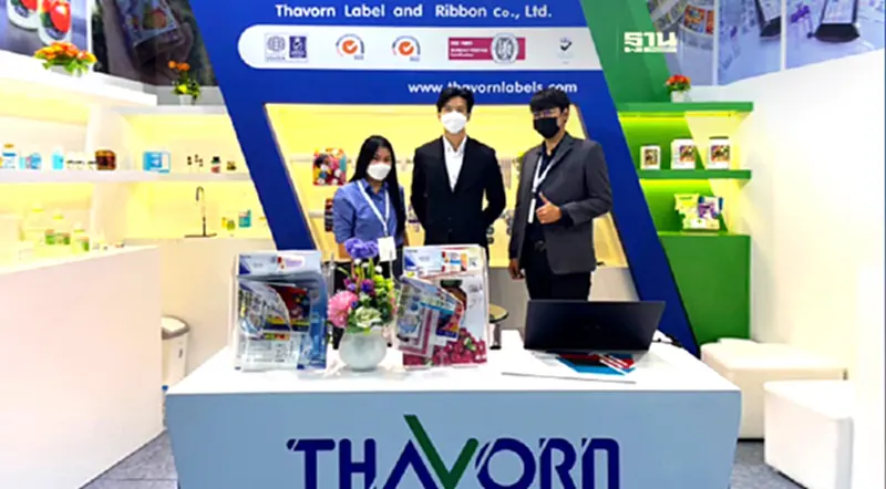 เปิดมุมมองทายาทธุรกิจสานต่อแนวคิด Business Transformation ของผู้ผลิตฉลากบรรจุภัณฑ์คุณภาพ เปิดมุมมองทายาทธุรกิจสานต่อแนวคิด Business Transformation ของผู้ผลิตฉลากบรรจุภัณฑ์คุณภาพ