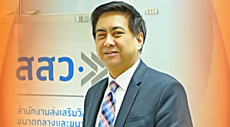 สสว.จ่อชงครม.ปัดฝุ่นโครงการค้ำประกันเงินกู้ SMEs ท่องเที่ยว - ส่งออก สสว.จ่อชงครม.ปัดฝุ่นโครงการค้ำประกันเงินกู้ SMEs ท่องเที่ยว - ส่งออก