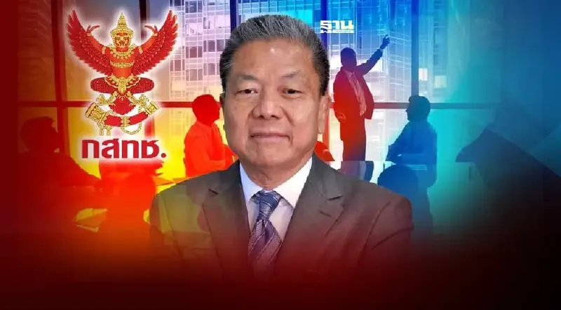 ประธาน กสทช.ไม่เลื่อนประชุมบอร์ดวันนี้ เผยมีหลายวาระยังตกค้าง