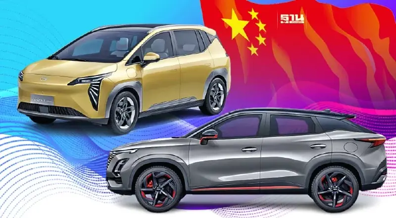 ดีลเลอร์ญี่ปุ่นโวยนโยบาย EV อวยจีน ฉุดยอดร่วง ดีลเลอร์ญี่ปุ่นโวยนโยบาย EV อวยจีน ฉุดยอดร่วง