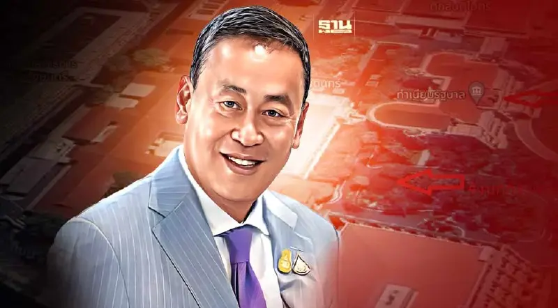 “เศรษฐา” ยันไม่คิดรื้อ “รังนกกระจอก” ทำเนียบรัฐบาล แค่ปรับให้ดีขึ้น