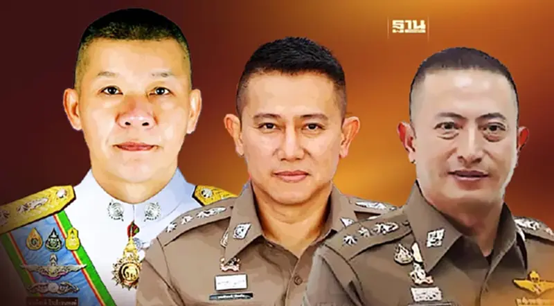เปิดชื่อ 8 ตำรวจถูกออกหมายจับพัวพันเว็บพนันออนไลน์ เปิดชื่อ 8 ตำรวจถูกออกหมายจับพัวพันเว็บพนันออนไลน์
