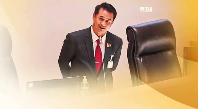 "ชลน่าน" ประกาศลุยนโยบาย "บัตรประชาชน" ใบเดียวรักษาได้ทุกที่ "ชลน่าน" ประกาศลุยนโยบาย "บัตรประชาชน" ใบเดียวรักษาได้ทุกที่