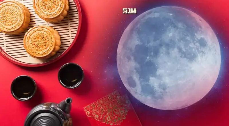 วันไหว้พระจันทร์ เคล็ดลับการไหว้-การขอพรความรักอย่างไรให้ปัง