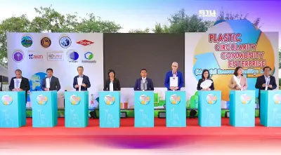 Dow-พันธมิตรผุดศูนย์ MRF แปรรูปวัสดุรีไซเคิลคุณภาพสูงที่แรกในไทย