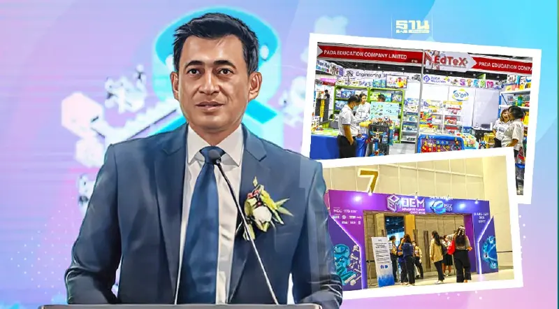 เอ็น.ซี.ซี.เปิดศูนย์สิริกิติ์ จัด 3 อีเวนต์ใหญ่ โชว์นวัตกรรมสุดล้ำ