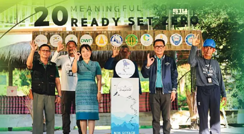 ททท.เปิดตัวสินค้า-บริการท่องเที่ยว ปล่อยคาร์บอนเป็นศูนย์ ประเดิมพิษณุโลก ททท.เปิดตัวสินค้า-บริการท่องเที่ยว ปล่อยคาร์บอนเป็นศูนย์ ประเดิมพิษณุโลก