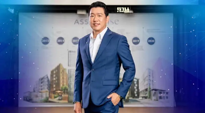 แอสเซทไวส์ ปิดดีลเข้าถือหุ้นใหญ่ "ร่มโพธิ์ พร็อพเพอร์ตี้" 67.71% แอสเซทไวส์ ปิดดีลเข้าถือหุ้นใหญ่ "ร่มโพธิ์ พร็อพเพอร์ตี้" 67.71%