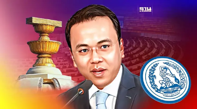 ประชาธิปัตย์ จี้ รัฐบาลเร่งแก้รธน. ให้เป็นประชาธิปไตย อย่าตั้งท่านาน ประชาธิปัตย์ จี้ รัฐบาลเร่งแก้รธน. ให้เป็นประชาธิปไตย อย่าตั้งท่านาน