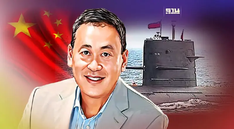 กางแผน "เศรษฐา" เยือนจีนเดือนหน้า ถกปมคาใจเครื่องยนต์เรือดำน้ำ กางแผน "เศรษฐา" เยือนจีนเดือนหน้า ถกปมคาใจเครื่องยนต์เรือดำน้ำ