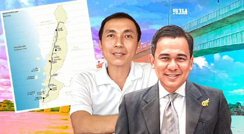 ดันสร้างสะพานมิตรภาพไทย-เมียนมา เชื่อมระนอง-เกาะสอง ดันสร้างสะพานมิตรภาพไทย-เมียนมา เชื่อมระนอง-เกาะสอง